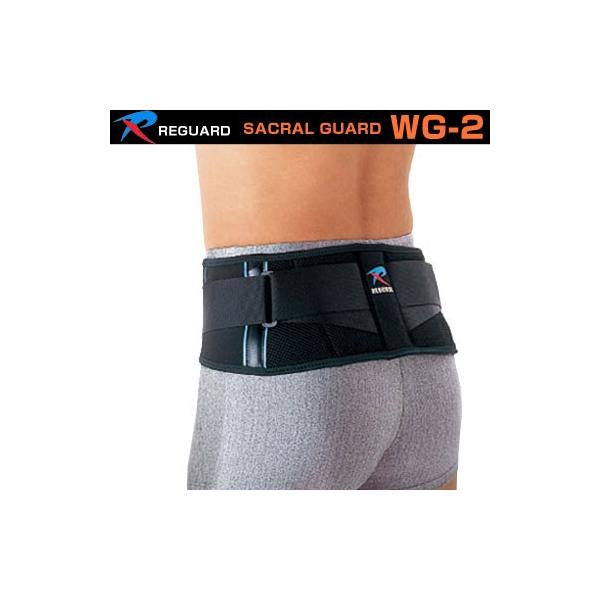 サポーター WG-2の人気商品・通販・価格比較 - 価格.com