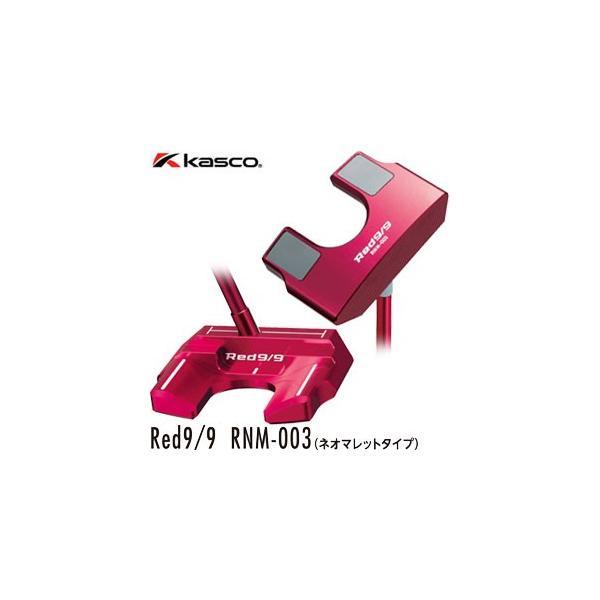 kasco キャスコ レッド9/9 RNM-003 パター[ネオマレットタイプ kasco キャスコ レッド9/9 RNM-003 パター[ネオマレットタイプ