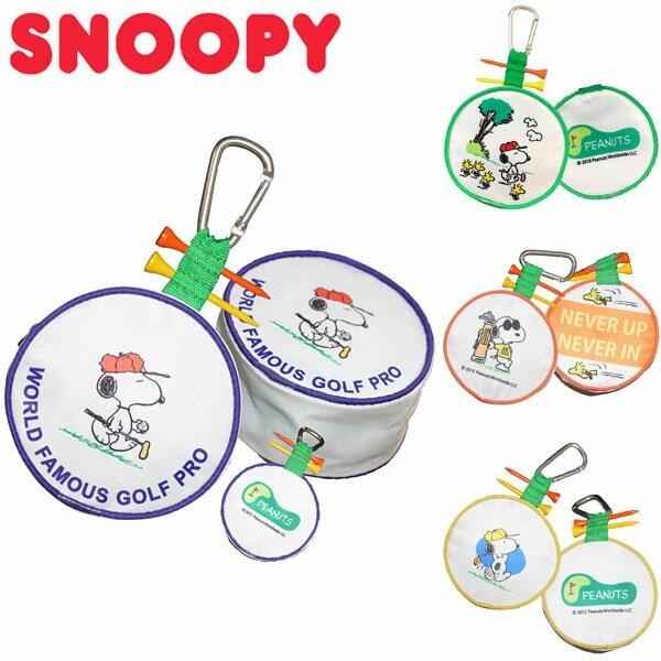 スヌーピー ゴルフ ティーホルダー付き ボールケース Lt18c91 Greenfil ゴルフウェア専門店 通販 Yahoo ショッピング