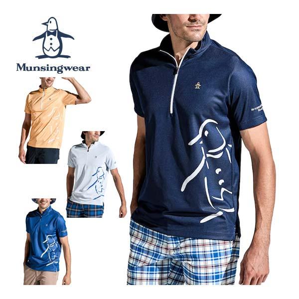 Munsingwear（マンシングウェア） シーズンコレクション パネルジャ