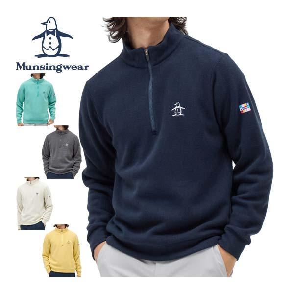 Munsingwear（マンシングウェア） 吸湿発熱 スタンドカラー ハーフ