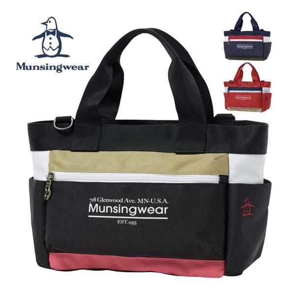 マンシングウェア マルチカラー カートバッグ レディース MG5FTT41L Munsingwear（マンシングウェア） マルチカラー カートバッグ