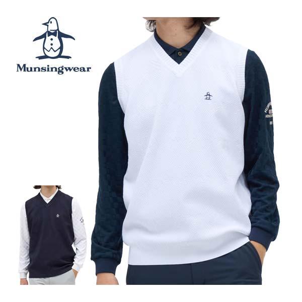 Munsingwear（マンシングウェア） 地柄 Vネック ニットベスト ゴルフ