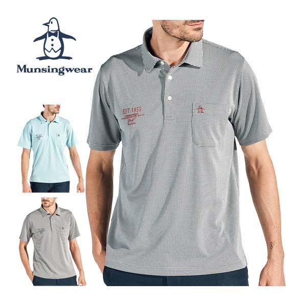 Munsingwear（マンシングウェア） シーズンコレクション 千鳥