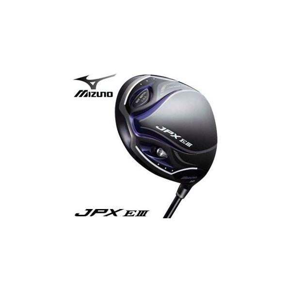 受注生産対応 ミズノ JPX E III ドライバー JPX-EIII-D カーボンシャフト仕様