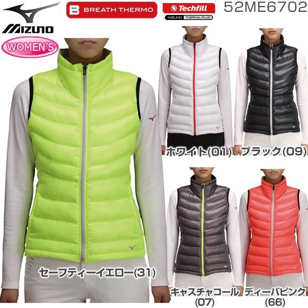 MIZUNO GOLF ミズノ レディース ゴルフウェア ブレスサーモ テック 