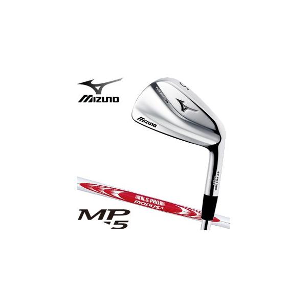 MIZUNO GOLF ミズノ MP-5 アイアン N.S.PRO Modus3 TOUR SYSTEM3 125