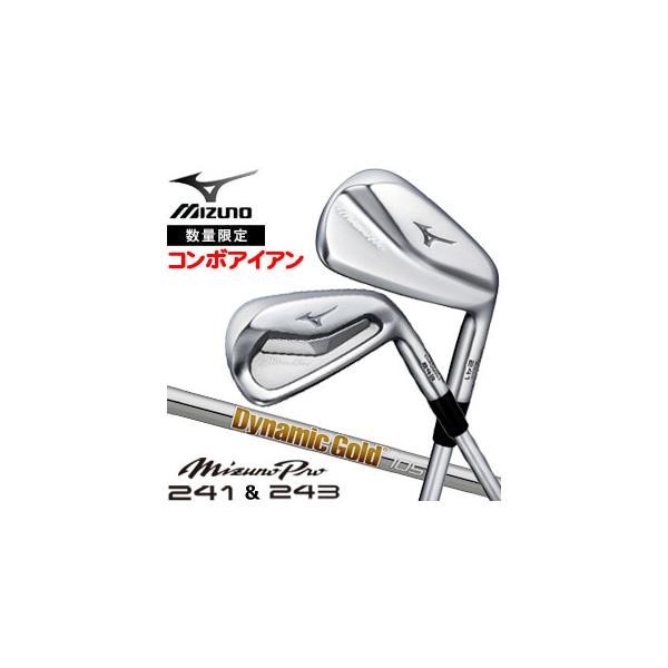 MIZUNO ミズノ Mizuno Pro 241 & 243 コンボアイアン MIZUNO ミズノ Mizuno Pro 241 & 243 コンボアイアン