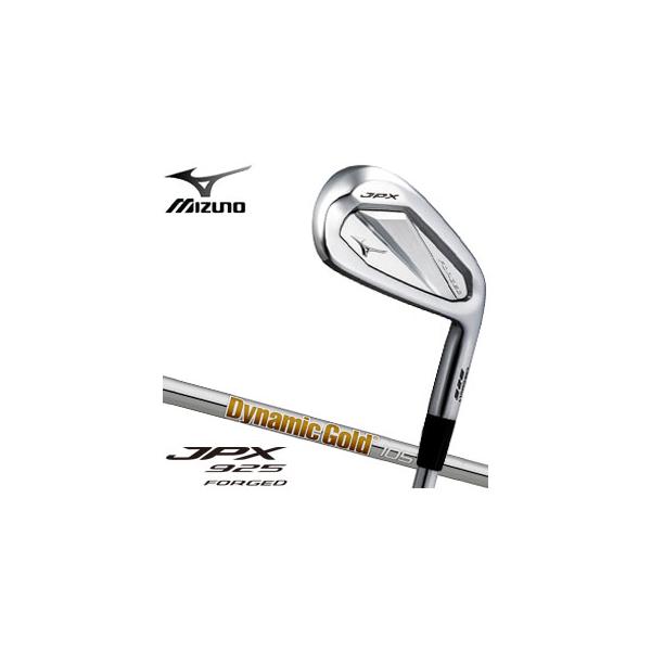 MIZUNO（ミズノ） 20％OFFクーポン対象 JPX 925 FORGED アイアン