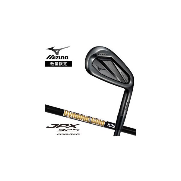 MIZUNO ミズノ JPX 925 FORGED アイアン リミテッド ブラック MIZUNO ミズノ JPX 925 FORGED アイアン リミテッド ブラック