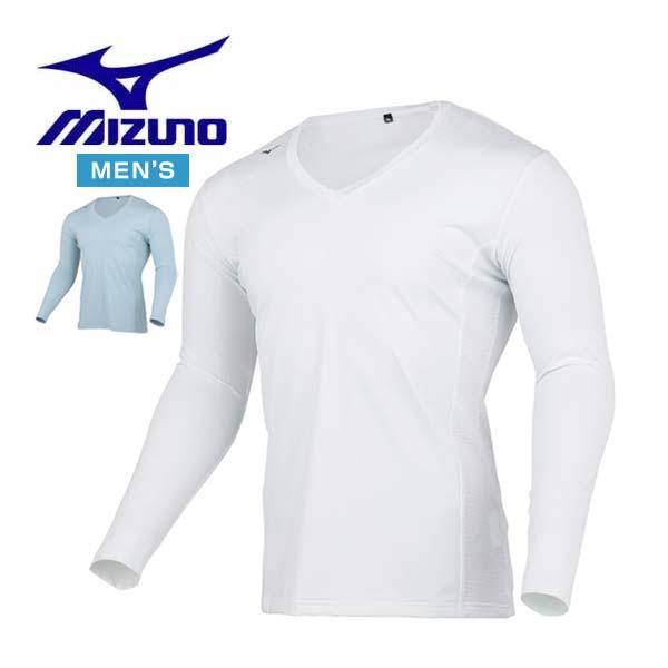 MIZUNO（ミズノ） バイオネクスト クールラピッド Vネック 長袖シャツ