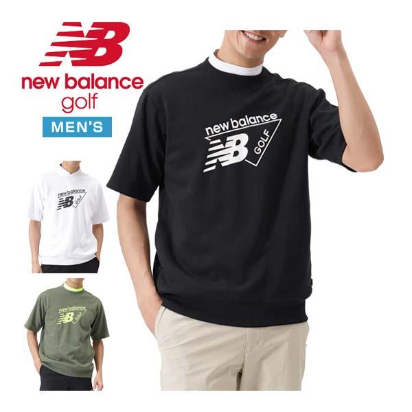New Balance Golf（ニューバランスゴルフ） ニューバランス ゴルフ
