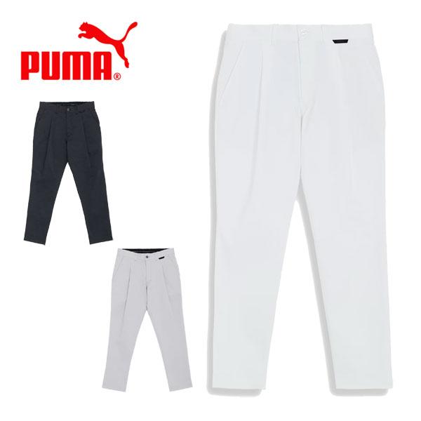 PUMA（プーマ） ゴルフウェア メンズ EXストレッチ リラックス