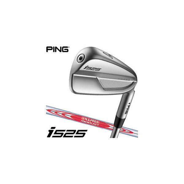 i（PING） ピン i525 アイアン N.S. PRO MODUS3 105 シャフト 5本