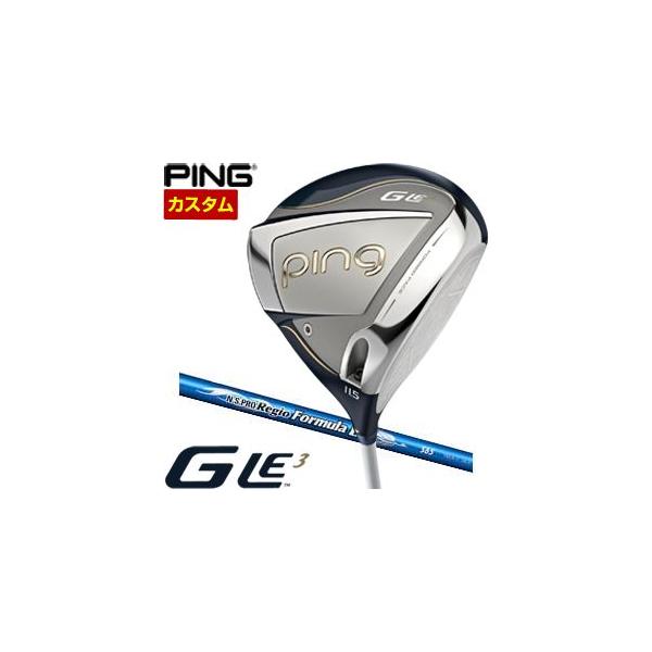 G（PING） 特注カスタムクラブ ピン G Le3 レディース ドライバー NS