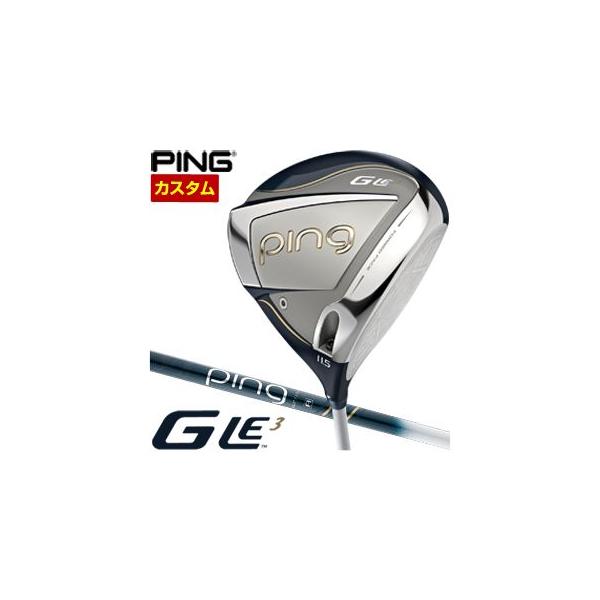G（PING） 特注カスタムクラブ ピン G Le3 レディース ドライバー ULT