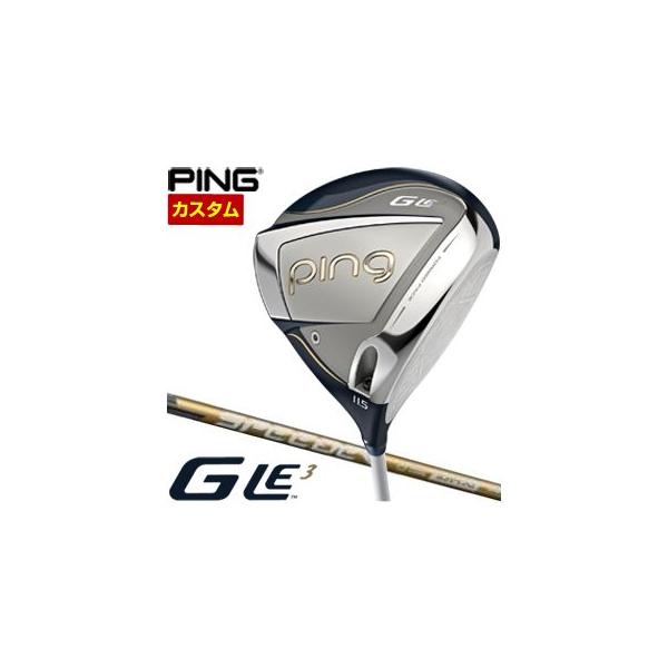 PING（ピン） 25％OFFクーポン対象 特注カスタムクラブ G Le3
