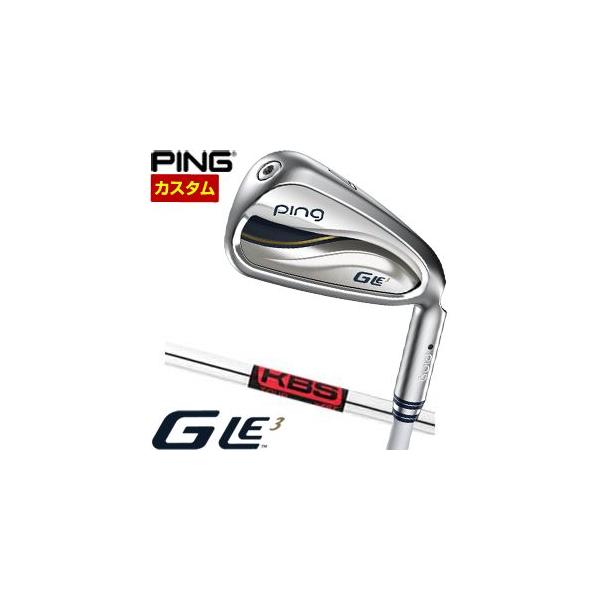 G（PING） 特注カスタムクラブ ピン G Le3 レディース アイアン KBS