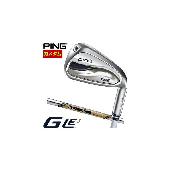 G（PING） 特注カスタムクラブ ピン G Le3 レディース アイアン