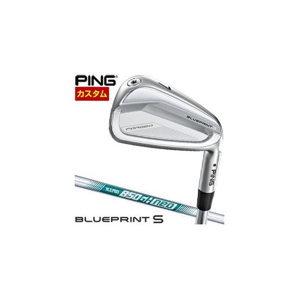 PING（ピン） 特注カスタムクラブ BLUEPRINT S アイアン N.S.PRO 850GH