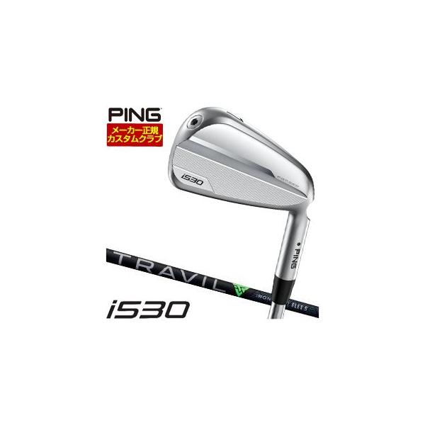 純正カスタム品】PING i530 アイアン４本セット　USロフト・カスタム仕様 楽天市場】ピン i530 アイアン セット （日本正規品）【カスタム