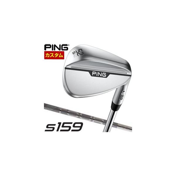 PING 特注カスタムクラブ ピン S159 ウエッジ クロム TOUR 2.0