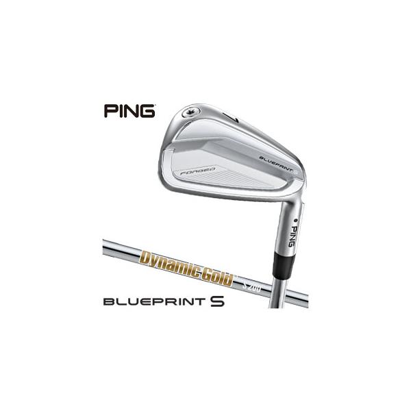 PING（ピン） BLUEPRINT S アイアン ダイナミックゴールド シャフト 5