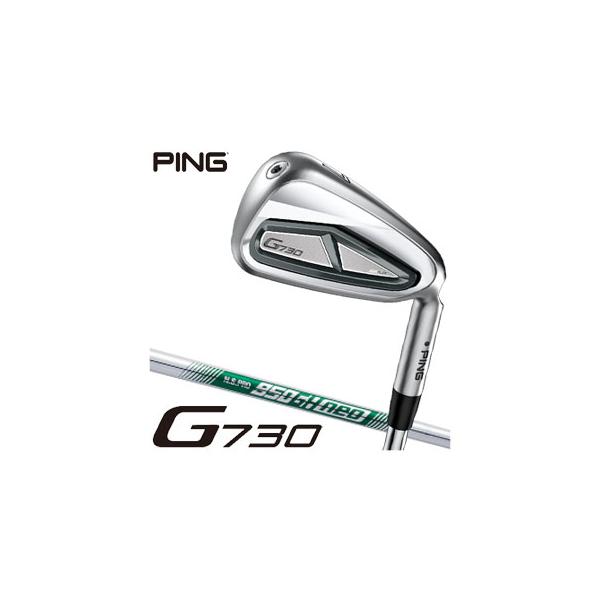 PING（ピン） G730 アイアン N.S. PRO 950GH NEO シャフト 5本セット