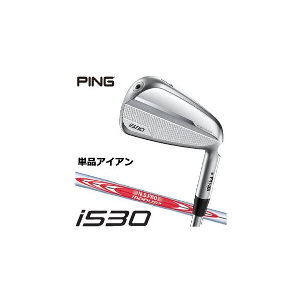 PING ピン i530 アイアン N.S. PRO Modus3 Tour105 シャフト 単品[＃4