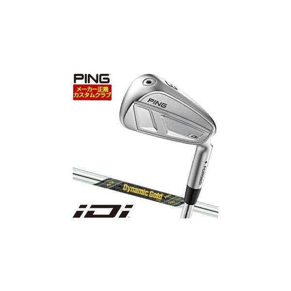 PING（ピン） 25％OFFクーポン対象 特注カスタムクラブ iDi