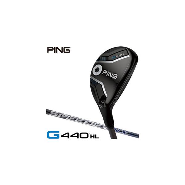 PING（ピン） 25％OFFクーポン対象 G440 HL ハイブリッド Fujikura