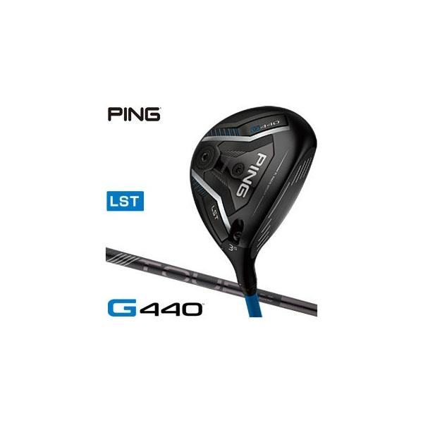 PING（ピン） 25％OFFクーポン対象 G440 LST フェアウェイウッド PING