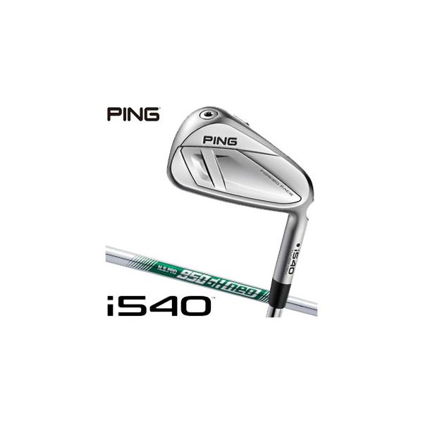 PING（ピン） 25％OFFクーポン対象 i540 アイアン N.S. PRO 950GH NEO