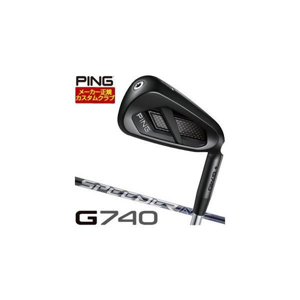 PING（ピン） 特注カスタムクラブ G740 アイアン Fujikura Speeder NX