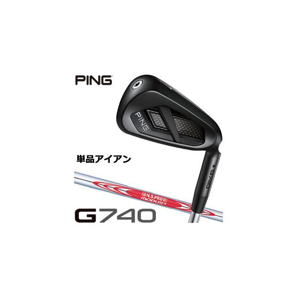 PING（ピン） 25％OFFクーポン対象 G740 アイアン N.S. PRO Modus3