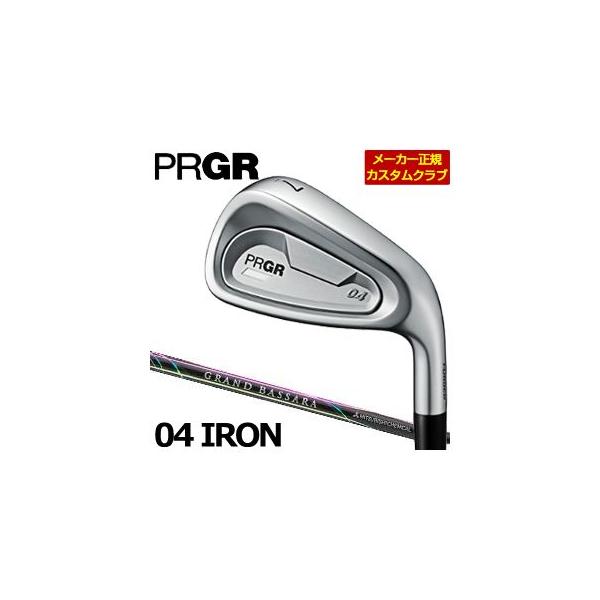 特注カスタムクラブ プロギア 04 アイアン 三菱 GRAND BASSARA Iron シャフト 単品[I＃5、I＃6] PRGR（プロギア） 特注カスタムクラブ 04 アイアン 三菱 GRAND BASSARA