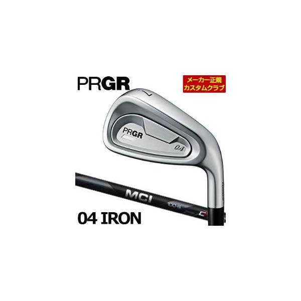 PRGR（プロギア） 特注カスタムクラブ 04 アイアン フジクラ MCI BLACK