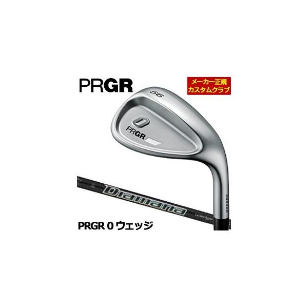 特注カスタムクラブ プロギア 2024 0 ウェッジ 三菱 2023 ディアマナ THUMP WEDGE シャフト PRGR（プロギア） 特注カスタムクラブ 2024 0 ウェッジ 三菱 2023