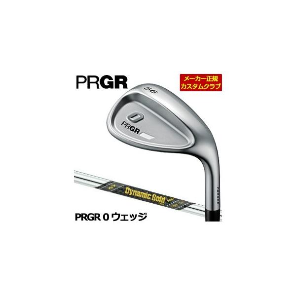 特注カスタムクラブ プロギア 2024 0 ウェッジ ダイナミックゴールド ツアーイシュー EX シャフト PRGR（プロギア） 特注カスタムクラブ 2024 0 ウェッジ ダイナミック
