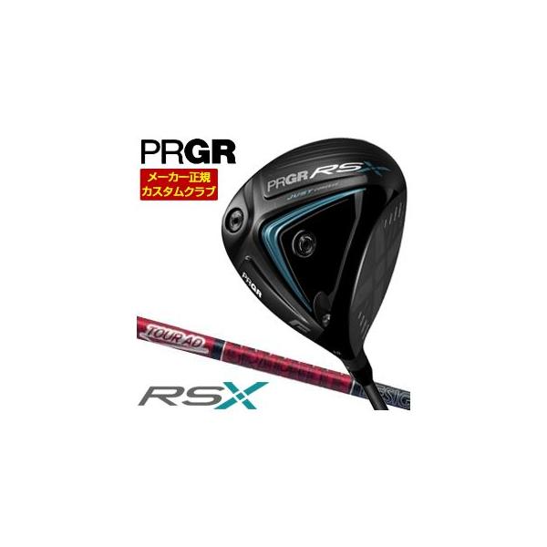 PRGR（プロギア） 特注カスタムクラブ RS F ドライバー グラファイト