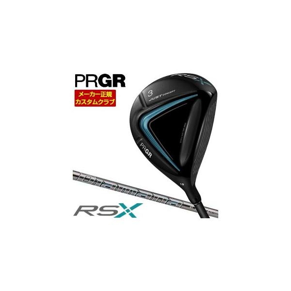 PRGR（プロギア） 特注カスタムクラブ RS フェアウェイウッド 三菱