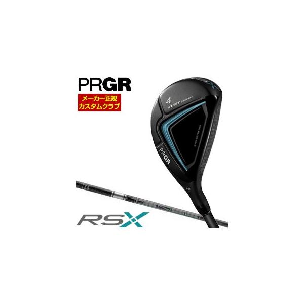 特注カスタムクラブ プロギア RS SPEED ユーティリティ 三菱 TENSEI 1K PRO HYBRID 350Tip シャフト PRGR（プロギア） 特注カスタムクラブ RS ユーティリティ 三菱 TENSEI