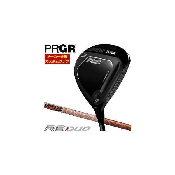 PRGR（プロギア） 特注カスタムクラブ RS フェアウェイウッド