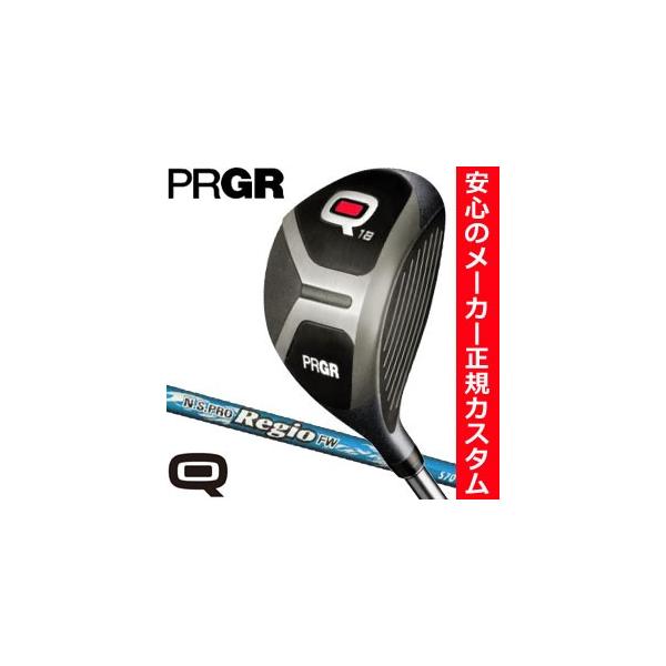 Q（PRGR） プロギア Q フェアウェイウッド Q18 / Q23 N.S.PRO Regio FW