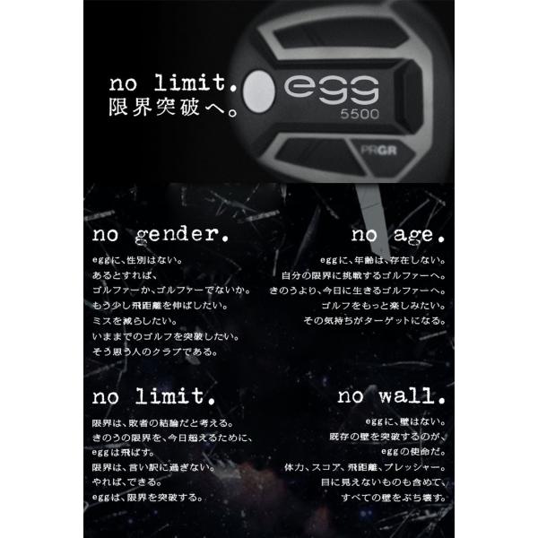 プロギア Mamiya Ust I Attas Ez ゴルフ Ust ユーティリティ シリーズ Egg 350 Egg シャフト 特注カスタムクラブ Prgr Custom Pr19egug Cs11 Greenfil ゴルフウェア専門店