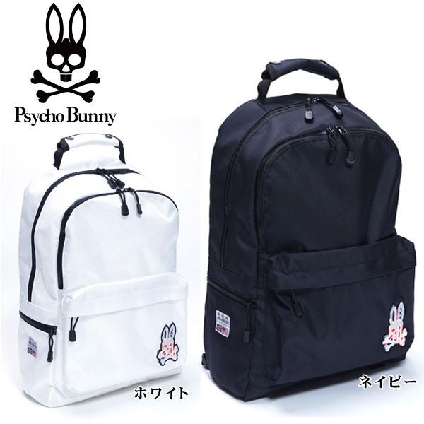 【超美品】NEWERA × PSYCHO BUNNY サイコバニーリュック激レア 超美品】NEWERA × PSYCHO BUNNY サイコバニーリュック激レア 超美品