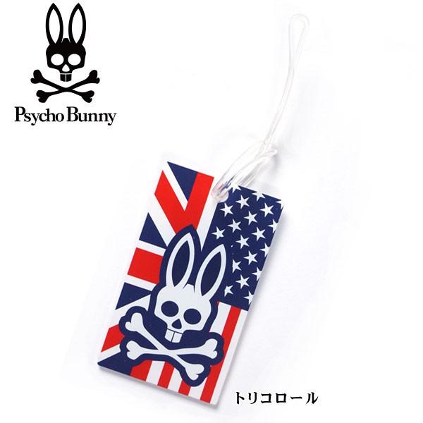 Psycho Bunny（サイコバニー） フラッグ LITE ネームタグ PBMG7SE5