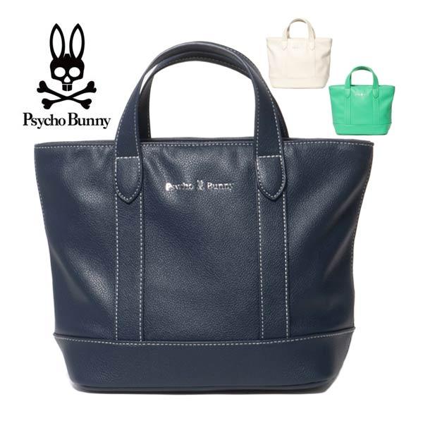 Psycho Bunny（サイコバニー） ゴルフ ラウンドバッグ PHLB PBMG4SBD
