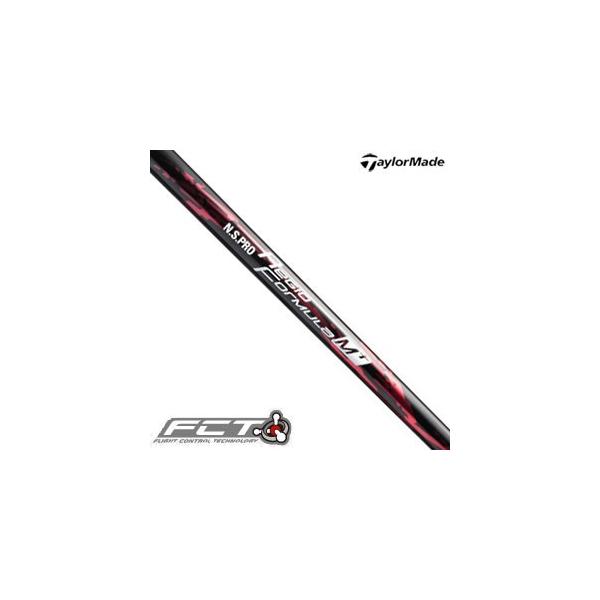 e[[Ch hCo[EEbhp FCTX[utVtg WItH[~ M+ Vtg JX^Nu