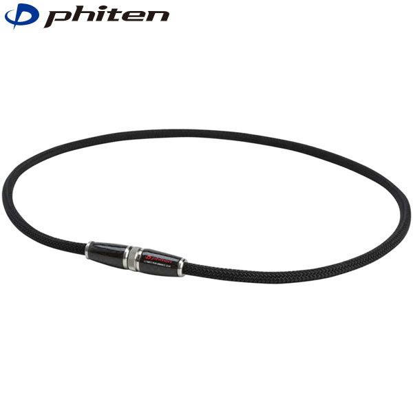 ファイテン ネックレス X100の人気商品 通販 価格比較 価格 Com